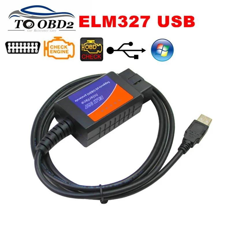 OBD2  , ELM327 USB V1.5 öƽ ڵ ̺ ̽, OBDII CAN-BUS ڵ , ELM 327 1.5 PC , ǰ